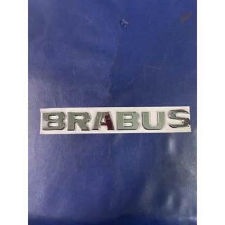 โลโก้ BRABUS ติดรถยนต์