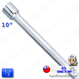 KINGTONY ข้อต่อบ๊อกขาว 1/2"x 10" รุ่น 4251-10