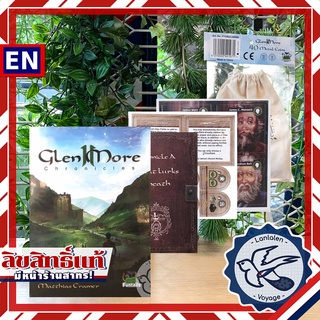 Glen More II: Chronicles / What Lurks Beneath / Shields / Alternate Persons [DE/EN] (Promo Pack) [Boardgame]