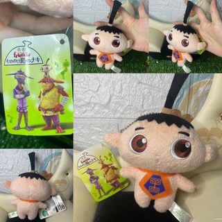 พวงกุญแจน้อง Kotake จากเรื่อง Mononoke Shima no Naki (Kotake from Friends: Naki of Monster Island Plush Toy Keychain)