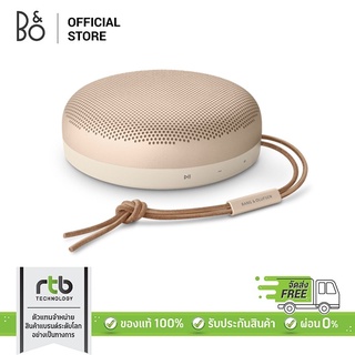 Bang &amp; Olufsen (B&amp;O) ลำโพง Portable Speaker รุ่น Beosound A1 2nd Gen - Gold Tone