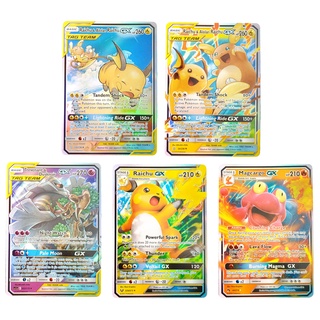 Pokemon Card Tag Team &amp; GX ชุด 5 ใบ Raichu &amp; Alolan Raichu, Magcargo, Trevenent การ์ดภาษาอังกฤษ Shining Cards Series