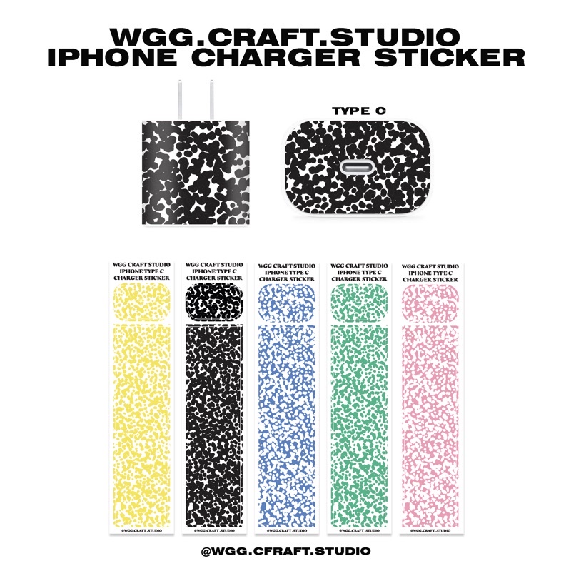 WGG CRAFT STUDIO | IPHONE & IPAD PRO TYPE C CHARGER STICKER สติกเกอร์ติดหัวชาร์จ
