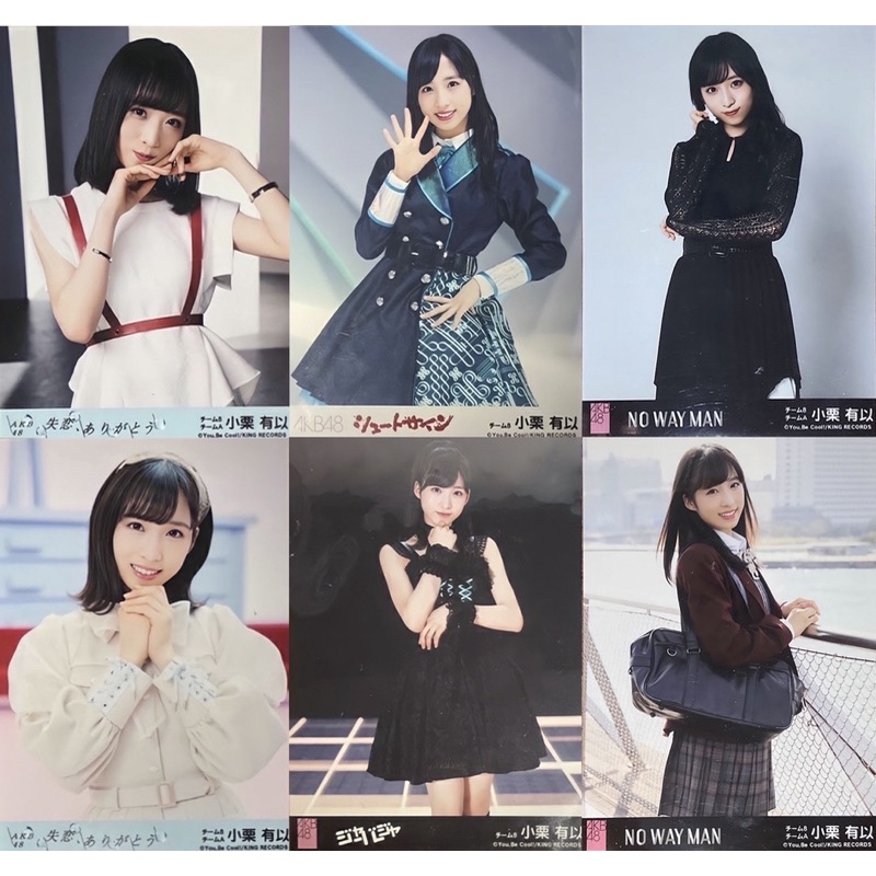 Oguri Yui :: yuiyui :: AKB48 :: theater :: ยุยยุย