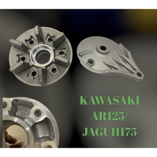 Ar125 / KR150 / JAGUH 175 ฮับซ็อกเก็ตด้านหลัง และฮับซับใน