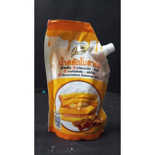 น้ำสลัดโบราณ 450 กรัม น้ำแซนวิชโบราณ อร่อยชุ่มฉ่ำซอส สำหรับทำ แซนวิชโบราณ
