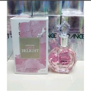 น้ำหอมอาหรับ MB  adrianna rose delight 100ml