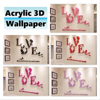 สติกเกอร์อะคริลิคติดผนัง อะคริลิค3D วอลเปเปอร์3D ตกแต่งผนัง ตกแต่งห้อง LOVE18