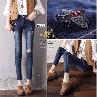 ผ้า Super elastic970