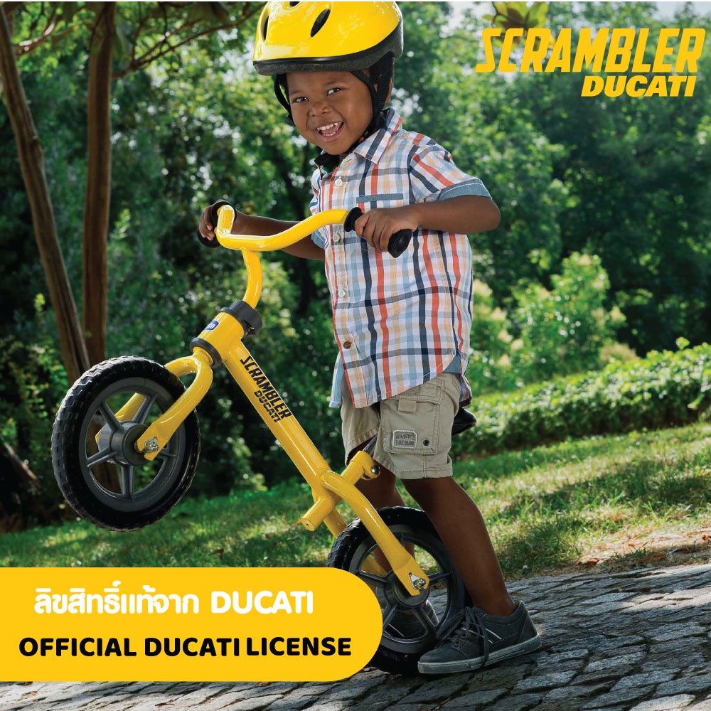 ใช้ โค้ดลดเพิ่ม] Chicco Ducati Balance Bike Scrambler จักรยานทรงตัวสำหรับเด็ก | Shopee Thailand