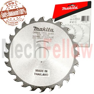 ใบเลื่อยวงเดือน 4 นิ้ว x 24T MAKITA (B-16944)