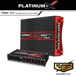 PLATINUM-X ชุด เครื่องเสียงรถยนต์  เพาเวอร์แอมป์ 4ch +ปรีแอมป์ 7แบนด์ ต่อลำโพงได้เลย แอมป์รถยนต์ เพาเวอร์รถยนต์ ปรีแอมป์