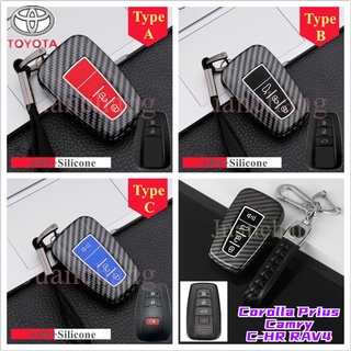 เคสกุญแจรีโมตรถยนต์ ABS คาร์บอน สําหรับ Toyota Camry CHR Corolla RAV4 Avalon Land Cruiser Prado Prius CHR C-HR RAV4 Altis Land Cruiser Prado KeylessRemote Fob Cover 2 3 4 Btn 2018 2019 2020