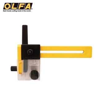 OLFA CMP 1 มีดคัตเตอร์วงเวียน คัตเตอร์วงกลม OLFA รุ่น CMP-1 ผลิตและนำเข้าจากประเทศญี่ปุ่น 🇯🇵