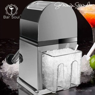 เครื่องบดน้ำแข็ง มือหมุน Ice Crusher Mini Iceเครื่องสแตนเลส Chopperคู่มือกรวยหิมะSmoothie Maker Ice Block Breaking