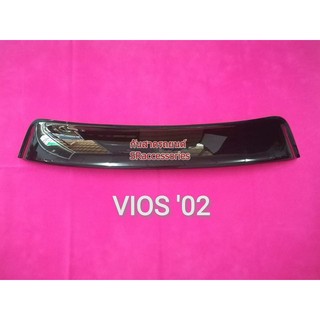 บังแดดหลัง Toyota Vios Gen1 ปี 2002-2006