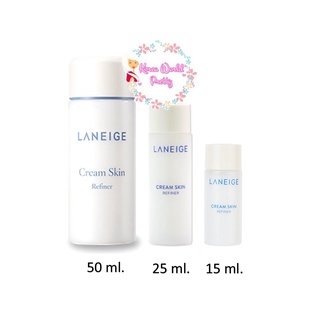 [Sep โค้ด 2JZNDG ลด 75B ขั้นต่ำ 300B วันที่ 1-30 ก.ย.2566] Laneige Cream Skin Refiner 15ml / 25ml / 50ml (No Box)  มหัศจรรย์แห่งการบำรุงผิว ด้วยครีมสกินรีไฟเนอร์สูตรเข้มข้น