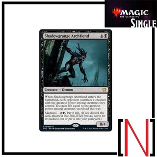 [MTG][Single][VOC] Shadowgrange Archfiend ระดับ Rare [ภาษาอังกฤษ]