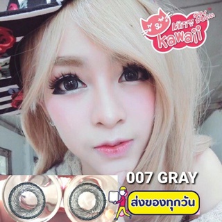 💖 Kitty kawaii 007 ( Hanabi ) brown gray black -00 Contactlens บิ๊กอาย คอนแทคเลนส์ ราคาถูก