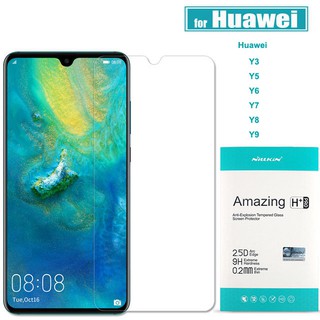 Huawei Y9 Y9S Y7 Y6 Y5 Y6S II Prime Pro Lite 2017 2018 2019 อุปกรณ์กันรอยหน้าจอ ฟิล์มกระจกนิรภั โฟกัส 10H