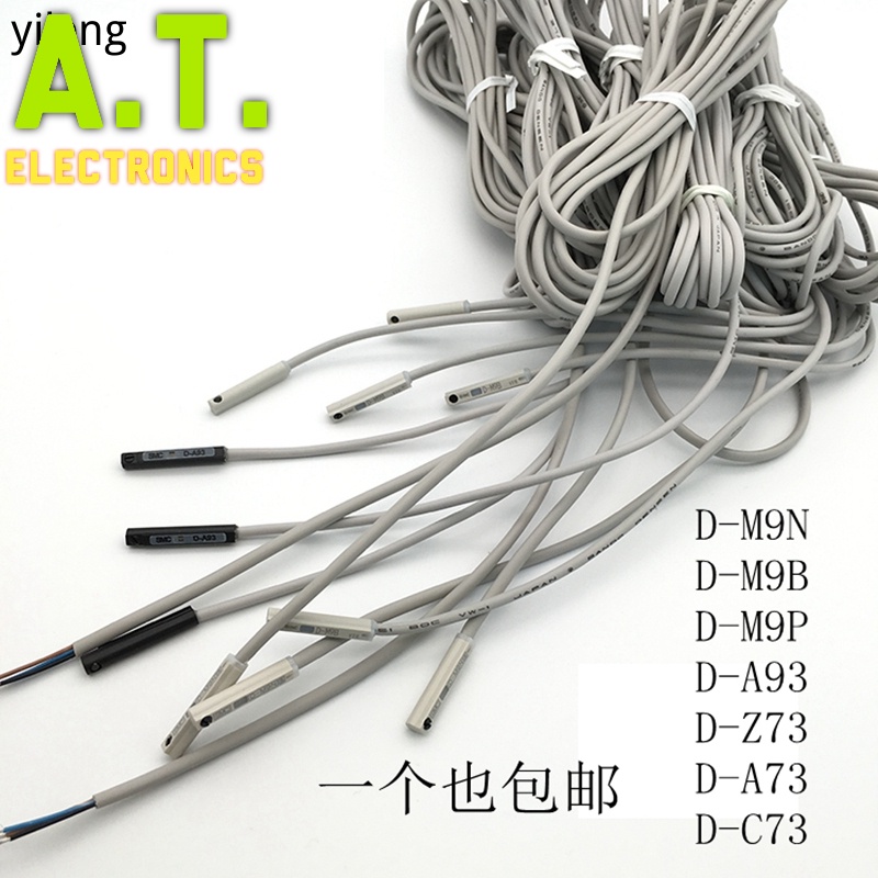 ถูกสุด! สวิทช์แม่เหล็ก D-A93 D-Z73 D-A73 D-A54 D-C73 D-M9B D-M9P D-F8B D-M9N D-F8N