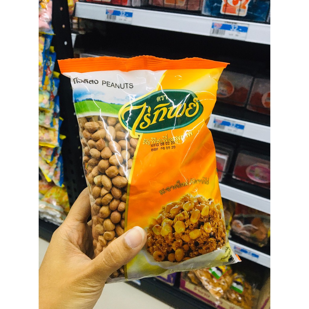 ถั่วลิสงดิบ PEANUTS (ถุงเหลือง) ตราไร่ทิพย์ 500 กรัม