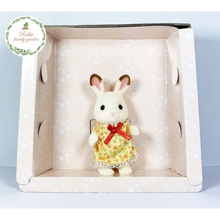 🦚 พร้อมส่ง 🦚 Sylvanian Families : Freya (Chocolate rabbit daughter) มือ 1 ของเล่น ตุ๊กตา ซิลวาเนียน น้องเฟรยา [แยกขาย]