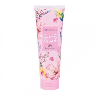 CUTE PRESS โลชั่น SWEET MUSK UV BODY LOTION