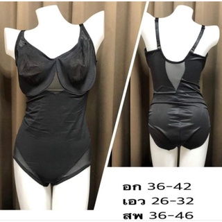 ชุดBody suit สีดำ อก36-42 เอว26-32สพ36-46