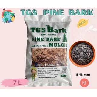 เปลือกสน TGS Pine Bark ขนาด 7 ลิตร