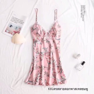 👚set นี้บอกเลย สวยมากค่ะ  ชุดนอนผ้าซาติน กระโปรงสายเดี่ยว