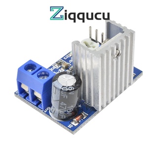 Ziqqucu บอร์ดโมดูลขยายเสียงพาวเวอร์ซัพพลาย TDA2030A 6-12V