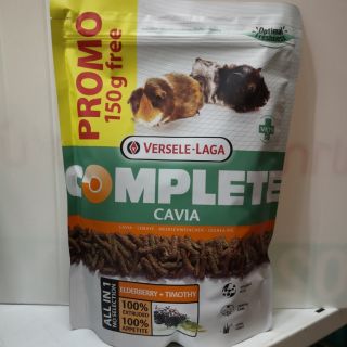 Cavia​ complete.อาหารเม็ดสำเร็จรูปเกรดพรีเมี่ยมสำหรับหนูแกสบี้ขนาด500g