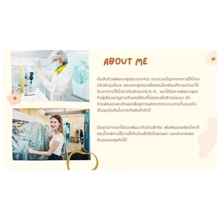 น้ำยาปรับผ้านุ่มหอมนาน กลิ่นมั่งมีศรีสุข 1,000 มล. แนวกลิ่น หอมดอกไม้เอเชีย กลิ่นนุ่มลึก ตัวฮิตของดารานางแบบ รีวิวเพี๊ยบ