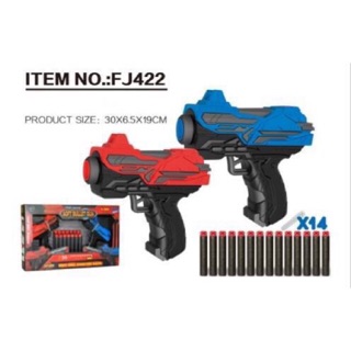 ปืนกระสุนโฟมคู่ ยิงไกล30ฟุต แถมลูก14นัด High Speed Soft Bullet Gun