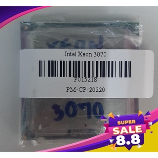 Super Sale CPU Intel Xeon 3070 ประกันร้าน 1 เดือน