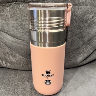 Starbucks Peach Stanley North Block Water Bottle 16.9oz