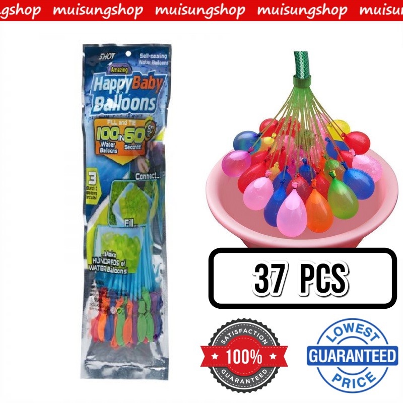 ลูกโป่งน้ำ water balloon happy baby (37/111ลูก ) ถูกที่สุด ในไทย ส่งจาก กทม.