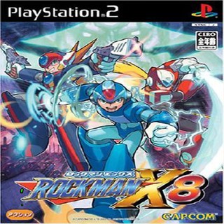 แผ่นเกมส์ PS2 (คุณภาพ) (ส่งไว) Mega Man X8 (USA)