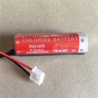 ถูกสุด! แบตเตอรี่ Maxell ER6C AA 3.6V F2-40BLFX2N/1NPLcพร้อมส่งมีประกัน