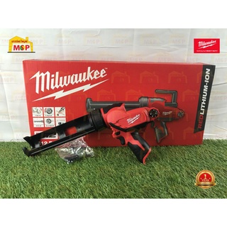 Milwaukee ปืนยิงซิลิโคนไร้สาย 12V พร้อมกระบอก (เครื่องเปล่า) M12 PCG/310C-0