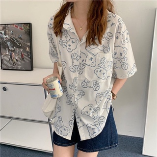 เสื้อเชิ้ตแขนสั้นพิมพ์ลายน้องหมี
