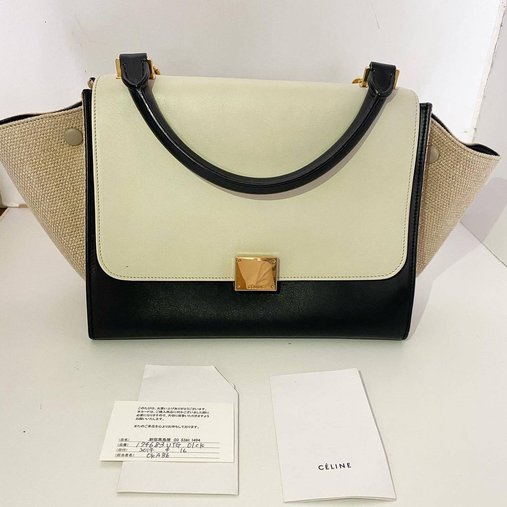 Used in very good condition : Celine Trapeze Small y.14