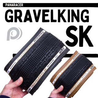 ยางนอก Panaracer ขอบพับ รุ่น GRAVELKING SK 26" 700c