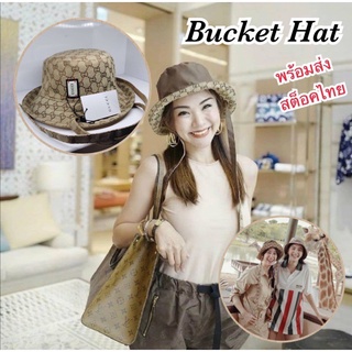 [GG Bucket Hat] หมวกบักเก็ตแฟชั่นยอดฮิต Fashionhat