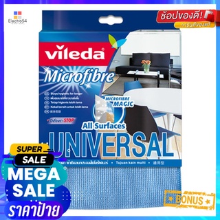 ผ้าไมโครไฟเบอร์ทำความสะอาดคราบมัน VILEDA 18x26cm สีฟ้าUNIVERSAL MICROFIBER CLEANING CLOTH VILEDA 18x26cm BLUE