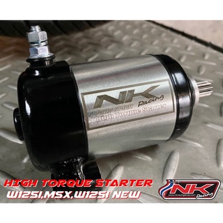 NK Racing ไดร์สตาร์ท W125/W110i/Sonic/Mio