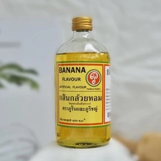 กลิ่นกล้วยหอม 🍌 หอมมากๆ ตราภูรินและภูริชญ์