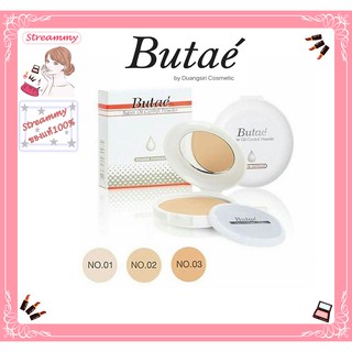 Butae Super Oil Control Powder บูเต้ ซุปเปอร์ ออยล์คอนโทรล พาวเดอร์ แป้งบูเต้