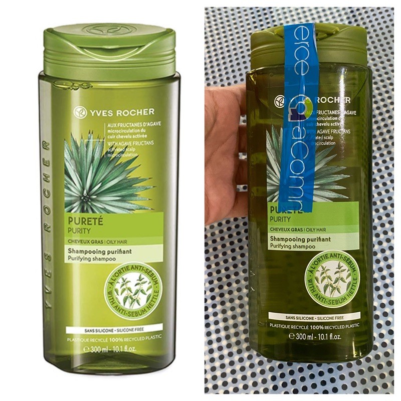 Yves Rocher Purity Purifying Shampoo 300 ml อีฟ โรเช เพียวริตี้ เพียวริฟายอิ้ง แชมพู 300 มล.